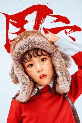 点击看大图 -金色童年儿童摄影(海湖唐道店)