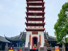 -宝光寺