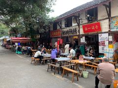门面-十一街苍蝇馆子转经消江湖菜(九眼桥十一街店)