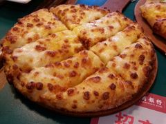 android_upload_pic-棒约翰比萨·意面(张江店)