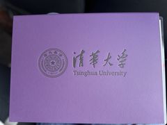 -麗枫酒店(北京学院路六道口地铁站店)