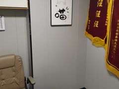 -半岛宠物医院24小时(科华中路店)