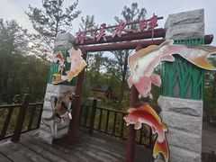 -莫尔道嘎国家森林公园