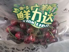 -鲜力达果品批发直销(青山店)