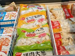 -万家丽生活超市