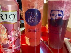 -茶百道(万达店)