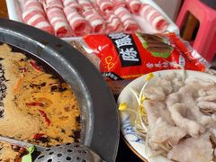 -陈眼镜火锅(总店)