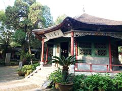 -南阳卧龙岗武侯祠