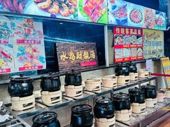 -荔城生鲜盛宴(番禺旗舰店)