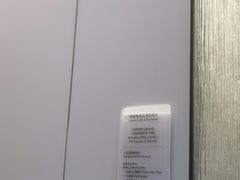 -上海观复博物馆