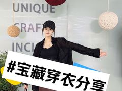 -仲盛世界商城