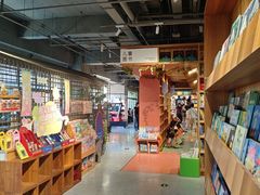 -PAGEONE(北京坊店)