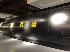 -贝壳王国博物馆