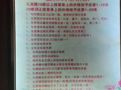 -新梅园不夜粥(龙华店)