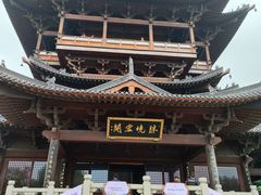 -杭州半山国家森林公园