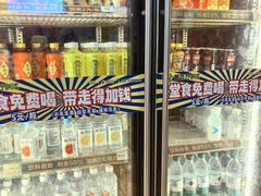 -曾百万小炉小串自助烧烤(高新店)