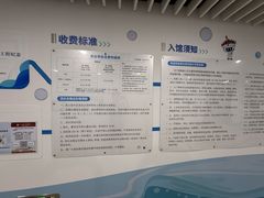 -北京科技大学-游泳馆