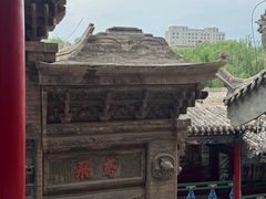 -高庙保安寺