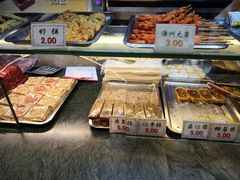 -四宜糕团店(南大街店)