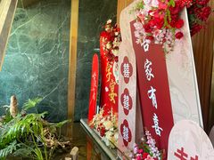 -宴周康·精致江浙菜(周浦店)