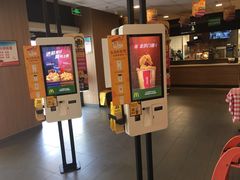 -麦当劳(潮南峡山得来速店)