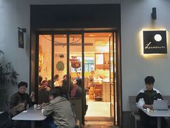 门面-Luneurs(幸福里店)