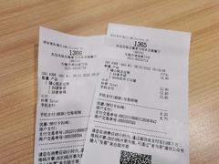 -麦当劳(无锡永乐店)
