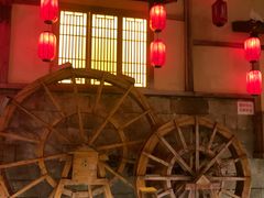 -锦绣金山人家(友谊店)