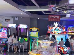 -天空之城游乐体验世界(义乌之心店)