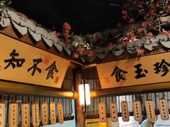 -绿茶餐厅(领展购物广场·中关村店)