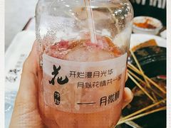 -签海串串火锅(泰华店)