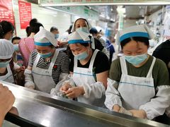 -芳婆糕团店(王府大街店)