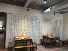 -百年银屏蚝烙·潮汕菜·非遗(乐山店)