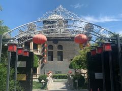 -卫鼎轩·曹公馆(鼓楼店)