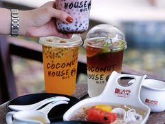-三亚国光豪生度假酒店-椰语堂(国光豪生店)