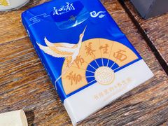 -和府捞面(景枫中心店)