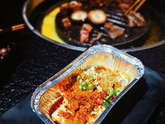 -宅青年烤肉(石油路店)