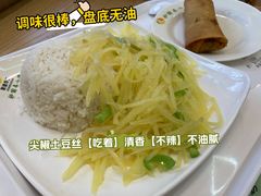 -护国寺小吃(新街口店)