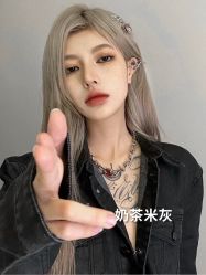 -藤野造型烫发染发