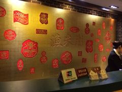 -渔米粥(罗湖店)