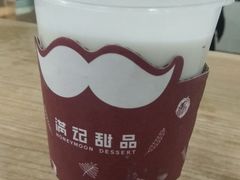 -满记甜品(江桥万达店)