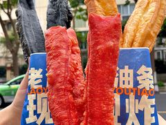 -李与白包子铺(桐梓林店)