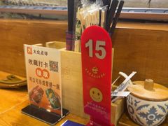 -桥香园过桥米线(复兴路店)