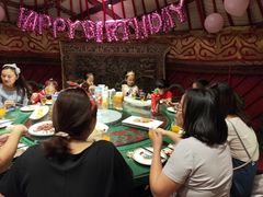 -九十九顶毡房(阜石路店)