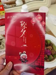 -大美臻喜母婴(重庆创始店)