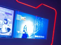 -星聚会KTV X Party(上海真如中海环宇城店)