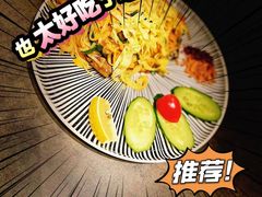 -泰逅SOMTAM泰国餐厅(新淮中心店)
