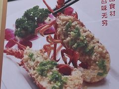 -粤盛海鲜平价店(洛溪食街店)