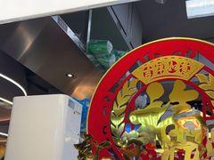 -湊湊火锅·茶憩(南京万象天地店)