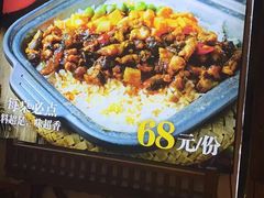 -印象鲵宴·张家界地标美食名片(溪布街店)